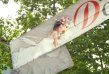 "DOMENIKA" - ���������� ���� ����������.