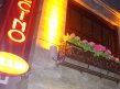 Cappuccino Club - �������� ����������, �������� ���������...