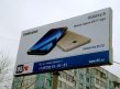 ����� Samsung ��� ��������� ��������...