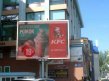 ����� ��������� ���� ������ ��� ��������� � KFC!