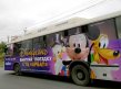 Disneyland - ����������� � ��������� ����������� ������ c �� �����