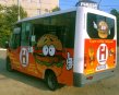 Food Hunter � � ������ ��� ������!