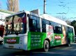 ������� �� MacCoffee � �������� Di Torino �� ������ ������.
