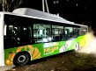 ����� Mendi ������ � �� ��������� CityMax 