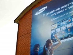 Samsung Smart TV: ������ � �� +12 )) 