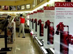 ����, ��������� � �������� ������! )