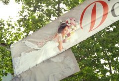 "DOMENIKA" - ���������� ���� ����������.