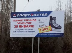 �������� ������� �������� �����������л � ���������! 