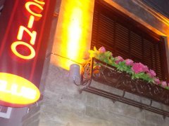Cappuccino Club - �������� ����������, �������� ���������...