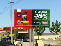 ��.����� - ������ �� ��������� �� 40%!    