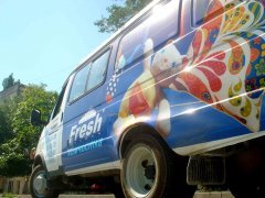 ���������- ��������� �FRESH�- ���������� �������!