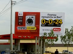 ��.����� - ��� ������� ������ � ��������!
