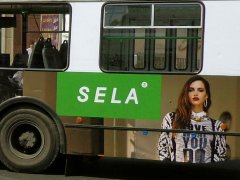 ���� ������ � "SELA"!