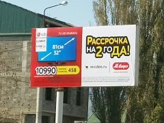 ��.�����: ��������� �� 2 ����! 