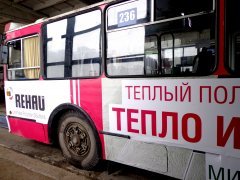 Ҹ���� ���� REHAU - ������ ��� �����! 