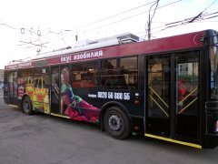 � ������ �������� ���� ��������...