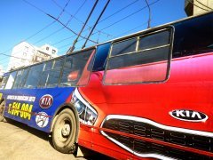 �������� ������ � ��������� �� ��������� ����...