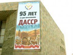 95 ��� �� ��� ����������� �����