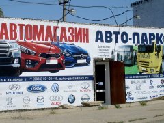 ����-����: ������� ��� ��������� � �� ������