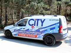 ��� ��������? ������ �������� � City! 