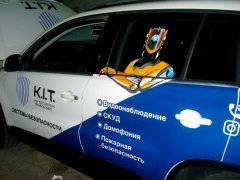 �K.I.T.���������� ����� ������������