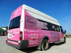 �� �Family�: ������ � �� ������������� �Ford Transite�!!!
