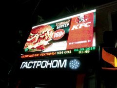 �KFS�: ������� ���� �������