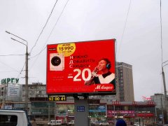 �������: ��� 20% - ��� �� ������ �����