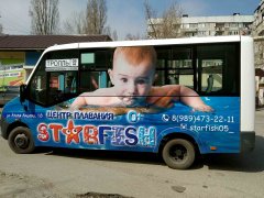 �Starfish� � � ������ ���� �� ���������� �����!