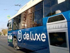 ������� ������� "de luxe" -  � "�����"!
