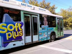 �Soft Plus� - � ������� � ����� ������!