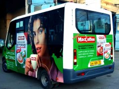 ������� �� - �MacCoffee�!