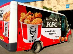 KFC - ��������? ��! 