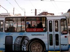 Hankook - ������ ����. �����������!