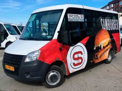 Samburger: ������ ����, �� ���� �� �������!