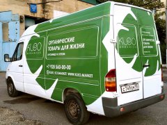Kleo organics � ����������� ���������.