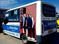 Button Blue and Acoola � ������� ������