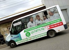 � "��������" �� ������ �� ����...