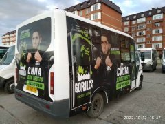 �Gorilla�. � �������� �������� ��� ������ ��������!