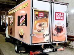���������, � Torabika ����������� ������ � �������.