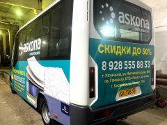 ������������ �������. ������� �Askona�