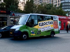 ������� � �������������� �������� ��� 