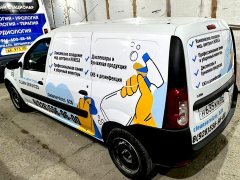 ������ �������� �lean Services