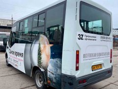 �� ����� ��� � �������� �������!� - �3Z�