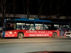 ����� ������� Xiaomi �� 05ru �� ������ ����� �����������!