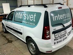 �Intersvet� - ��� ����!