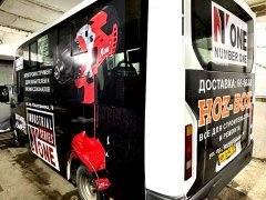 �Hoz-Box� �������� ���������� �������������� ��������� 