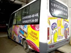 ����� ��������� ��������� �������. ����� ������� �� ������ ������ Next Cityline!