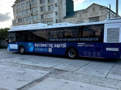 �Aeronik� - �������� �� ���� ���� �����!