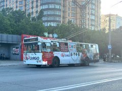 ��������� ���������� ����������� ��� �963 Cargo�. 